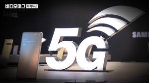 5G 안 되는 5G 핸드폰&hellip;LTE 전환 때 먹통, 소비자는 분통