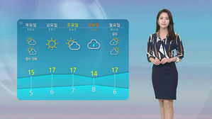 [날씨] 중북부 곳곳 비&middot;눈&hellip;강원 최고 5cm 눈 더 올 듯