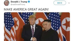 트럼프, 트위터에 재선 승리 암시 영상&hellip;'북미 정상회담' 장면도