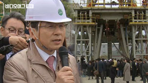 이 화법은 설마&hellip;?! '포항 지진' 원인 자체 진단한 황교안 대표