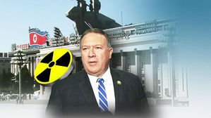 폼페이오, 북한의 3차 회담 언급에 "고맙게 생각&hellip;연말보다 빨리 희망"