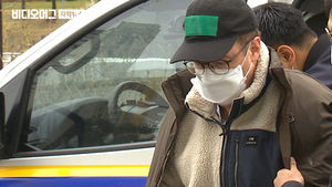 '할리 운영' 학교 교사, 2천500명 사용 가능한 마약 밀수