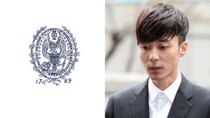 [SBS Star] Georgetown University to Investigate Roy Kim over Ongoing Scandal
