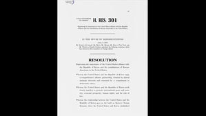 美 의회 "임시정부 수립, 대한민국 민주주의 성공의 토대"