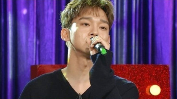 CHEN