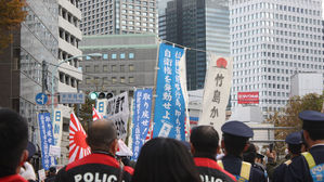 日 후생성 산하기관, 혐한 글 쓴 간부에 정직 2개월