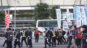 日후생성 산하기관, 혐한 글 쓴 간부에 정직 2개월