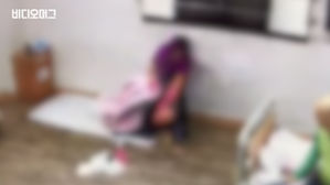 80대 노인 이불로 감고 폭행한 요양원, "평소 케어 힘든 분이었다"