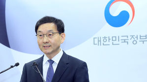 정부 "WTO 결정 환영&hellip;후쿠시마 수산물 수입 계속 금지"