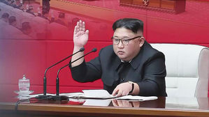 '김정은 2기' 수반 김영남→최룡해…경제 사령탑도 교체