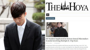 [SBS Star] Roy Kim Makes Headlines on His College Newspaper