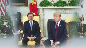 [HOT 브리핑] 힘든 일정이었지만…아쉬움 남는 '한미 회담'