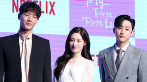 [SBS Star] Jung Chae-yeon Shares How It Feels to Co-star with Ji Soo & JINYOUNG