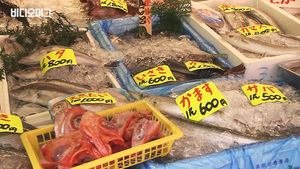 후쿠시마 수산물 사라고요? 사요나라! &hellip;한국, WTO 분쟁 승소