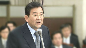 검찰, '김학의 동영상' 본격 수사&hellip;생성&middot;입수 경위 추적