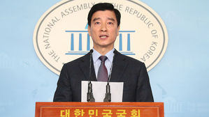 민주당, "기승전 조국&hellip;정치적 속셈" 이미선 후보자 보고서 채택해야