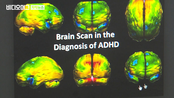 우울증인 줄 알고 병원 갔는데&hellip;'성인 ADHD'라고요?