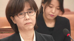 靑 "이미선 임명 방침" vs 野 "후보 부부 고발&middot;조국 경질"