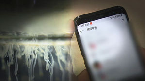 배달음식 시키듯 '마약 주문'&hellip;약한 처벌에 빼앗긴 청정국