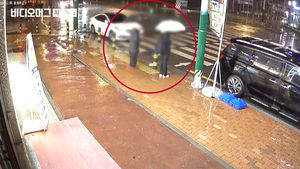 "우리 집에 가자" 여학생들 납치 시도&hellip;직접 붙잡은 시민