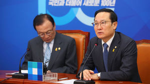 홍영표 "한국당 공세 도 넘어&hellip;이미선 청문보고서 채택해야"