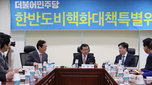 고유환 "남북미 다층위 핵 협상 필요&hellip;3자 워킹그룹 검토해야"