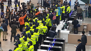 오거돈 부산시장 "노동자상 철거 유감"&hellip;'공론화' 제안