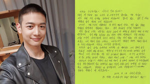 [SBS Star] SHINee MINHO Bids Farewell to Fans in Handwritten Letter