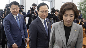 여야 3당 원내대표, 4월 국회 의사일정 합의 또 불발