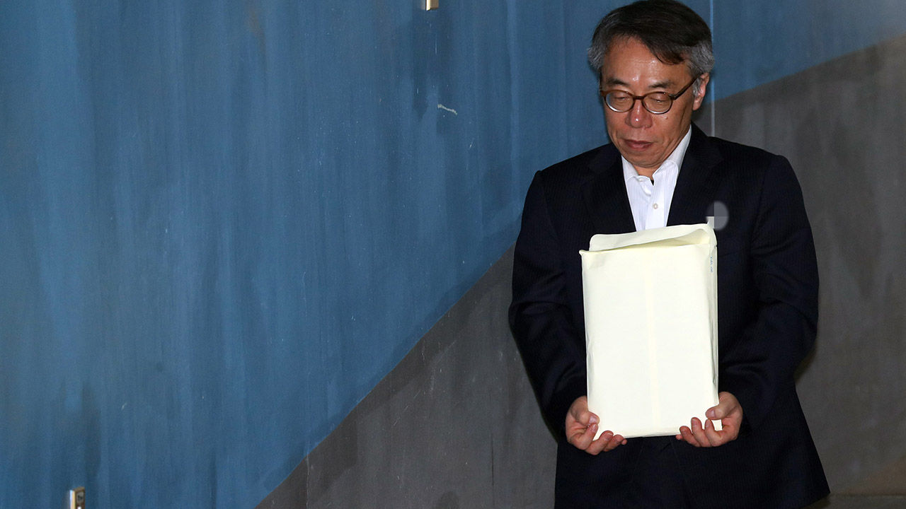 '사법농단' 임종헌 13일 구속만기…8일 구속 연장 여부 심문