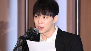 [SBS Star] Police to Search and Seizure into Park Yu Chun's House