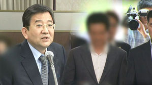 김학의 수사단, 윤중천 개인 비리 조사&hellip;전방위 수사 압박