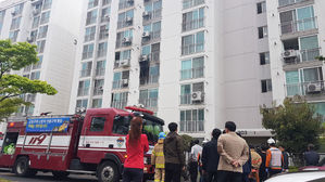 경찰, 진주 아파트 방화&middot;흉기 난동 사건 수사 TF 꾸려