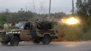 리비아 트리폴리에 로켓 공격&hellip;"최소 4명 사망, 20여 명 부상"