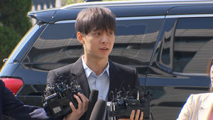 [영상] 박유천 "조사 성실히 받겠다"&hellip;마약 혐의엔 침묵