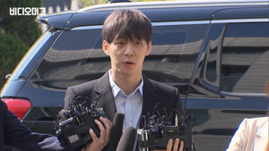 [현장영상] '마약 투약했나'&hellip;박유천 경찰 출석