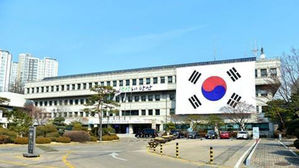 안산시, 전국 최초로 지역 내 모든 대학생 '반값등록금' 추진