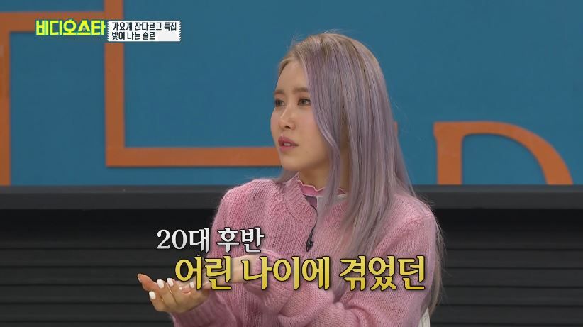 '가슴 절제 수술받았다