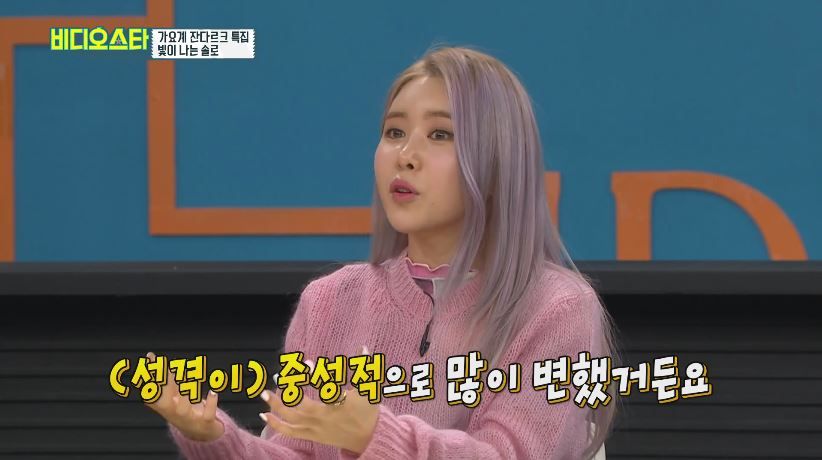 '가슴 절제 수술받았다