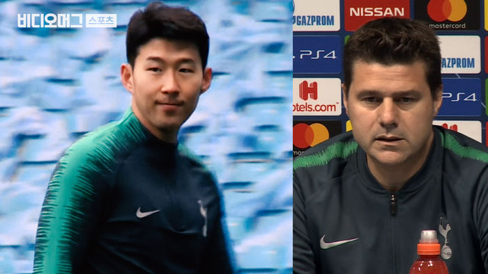 포체티노 감독, 손흥민에게 엄지 척! "손흥민은 환상적인 선수"