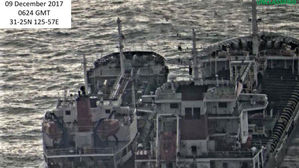 [취재파일] '韓 선박 연계' 北 불법 환적 적발…정부의 선택은?