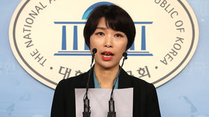 바른미래당, 조국 임명에 "문 대통령, 분열과 갈등의 화신"