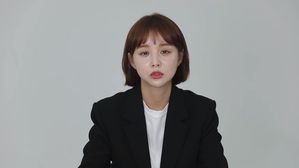 '임블리' 임지현 상무 사퇴&hellip;"부족함 인정, 진심으로 사과"