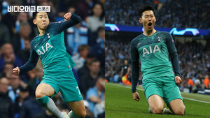 손흥민 2골 폭발 "손흥민 덕분에 행복합니다"