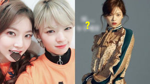 [SBS Star] Gong Seung-yeon Playfully Reacts to Her Sister TWICE JEONGYEON's Photo