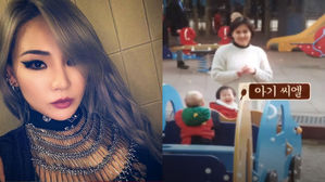 [SBS Star] CL's Grandmother Tells How Different CL Was to Other Children Since the Young Age