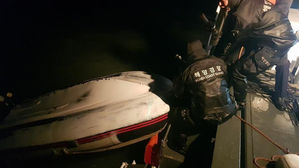 전남 진도 해상서 모터보트 전복&hellip;1명 실종