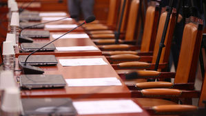 수술대 오르는 '인사 청문회'&hellip;여야, 제도개선 방향 '제각각'