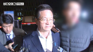 윤중천 영장 기각, '별건 수사' 주장 통했나&hellip;검찰 반발