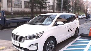 '타다' 보면 시비&middot;탑승 방해&hellip;승차 공유-택시 '불안한 공존'